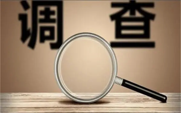 家庭暴力和冷暴力有哪些区别？「株洲市私家调查」